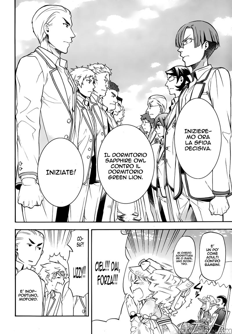 Read Black Butler IT Manga Online