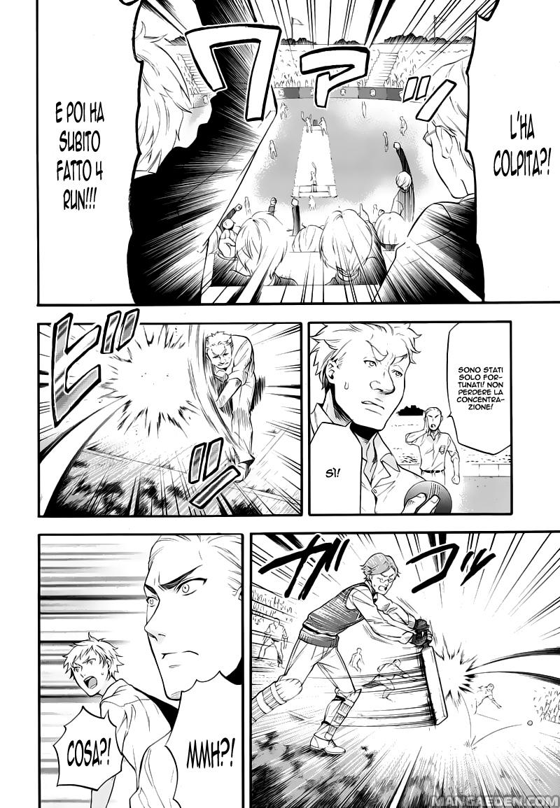 Read Black Butler IT Manga Online