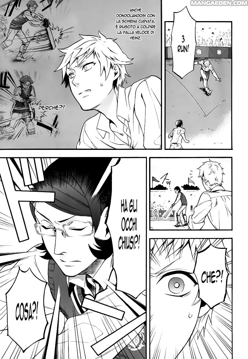 Read Black Butler IT Manga Online