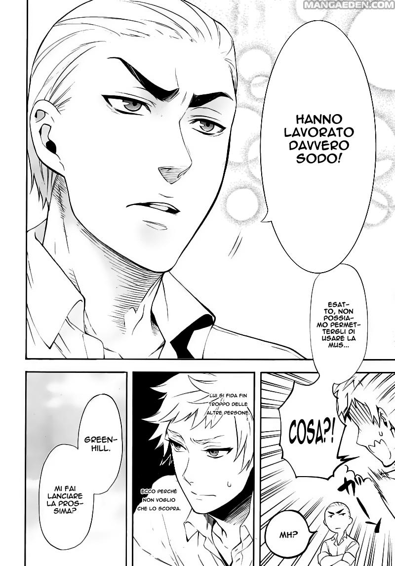 Read Black Butler IT Manga Online