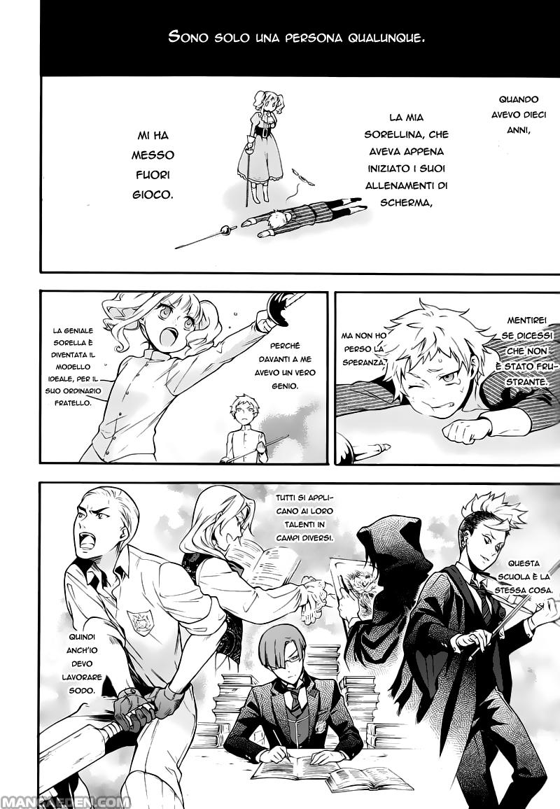 Read Black Butler IT Manga Online