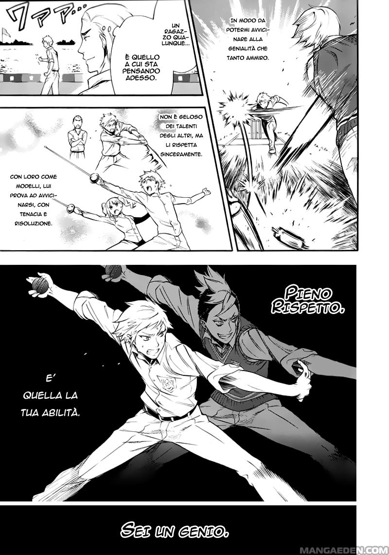 Read Black Butler IT Manga Online