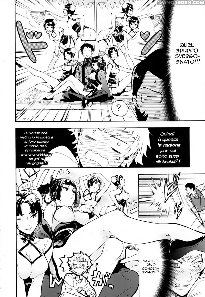 Read Black Butler IT Manga Online