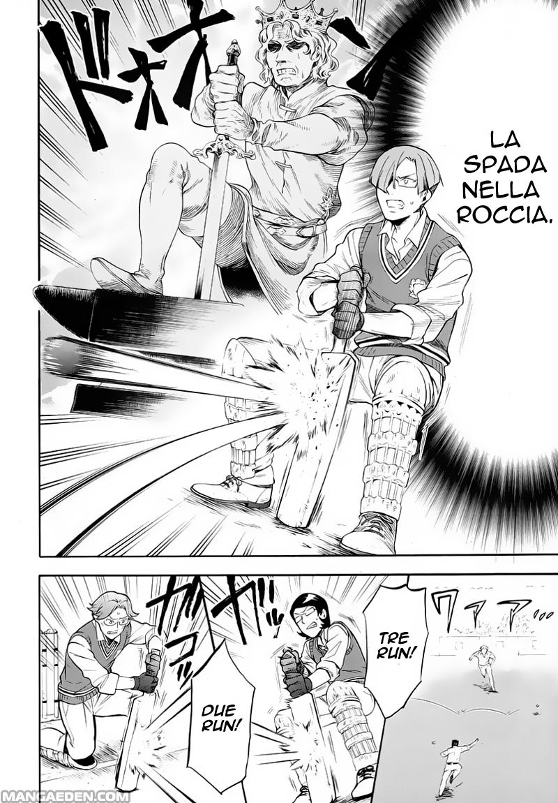 Read Black Butler IT Manga Online