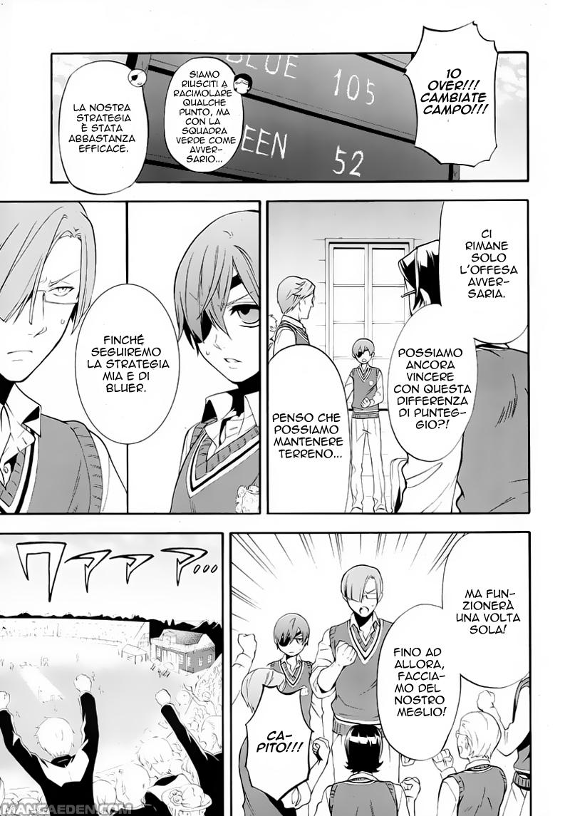 Read Black Butler IT Manga Online