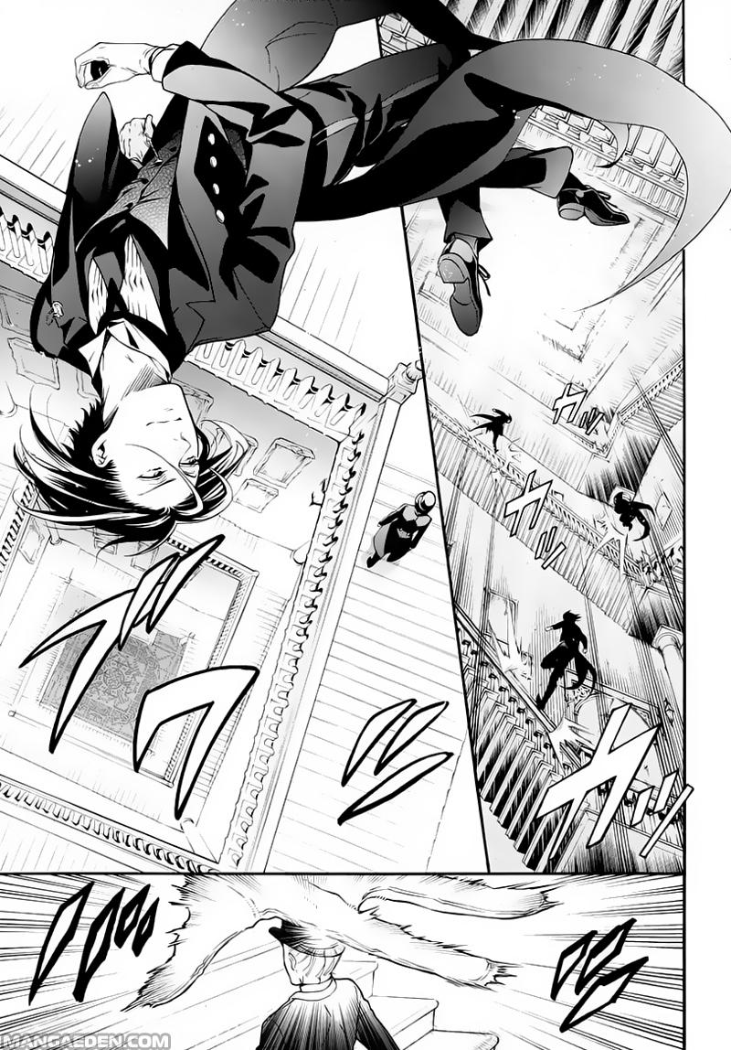 Read Black Butler IT Manga Online