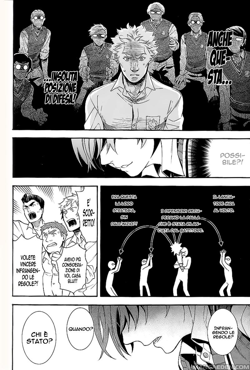 Read Black Butler IT Manga Online