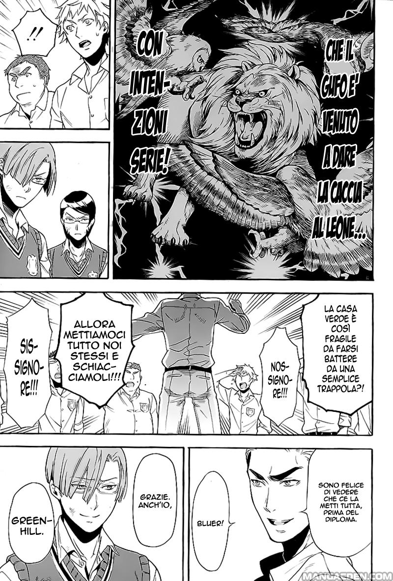 Read Black Butler IT Manga Online