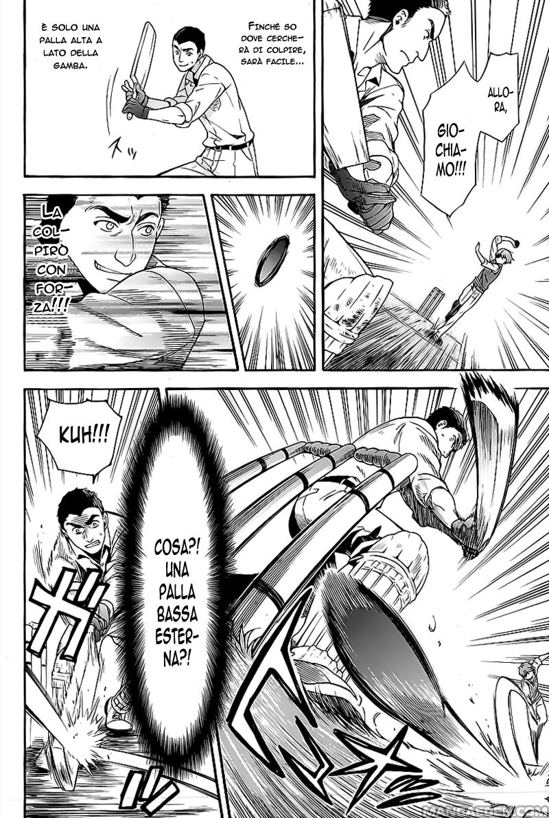 Read Black Butler IT Manga Online