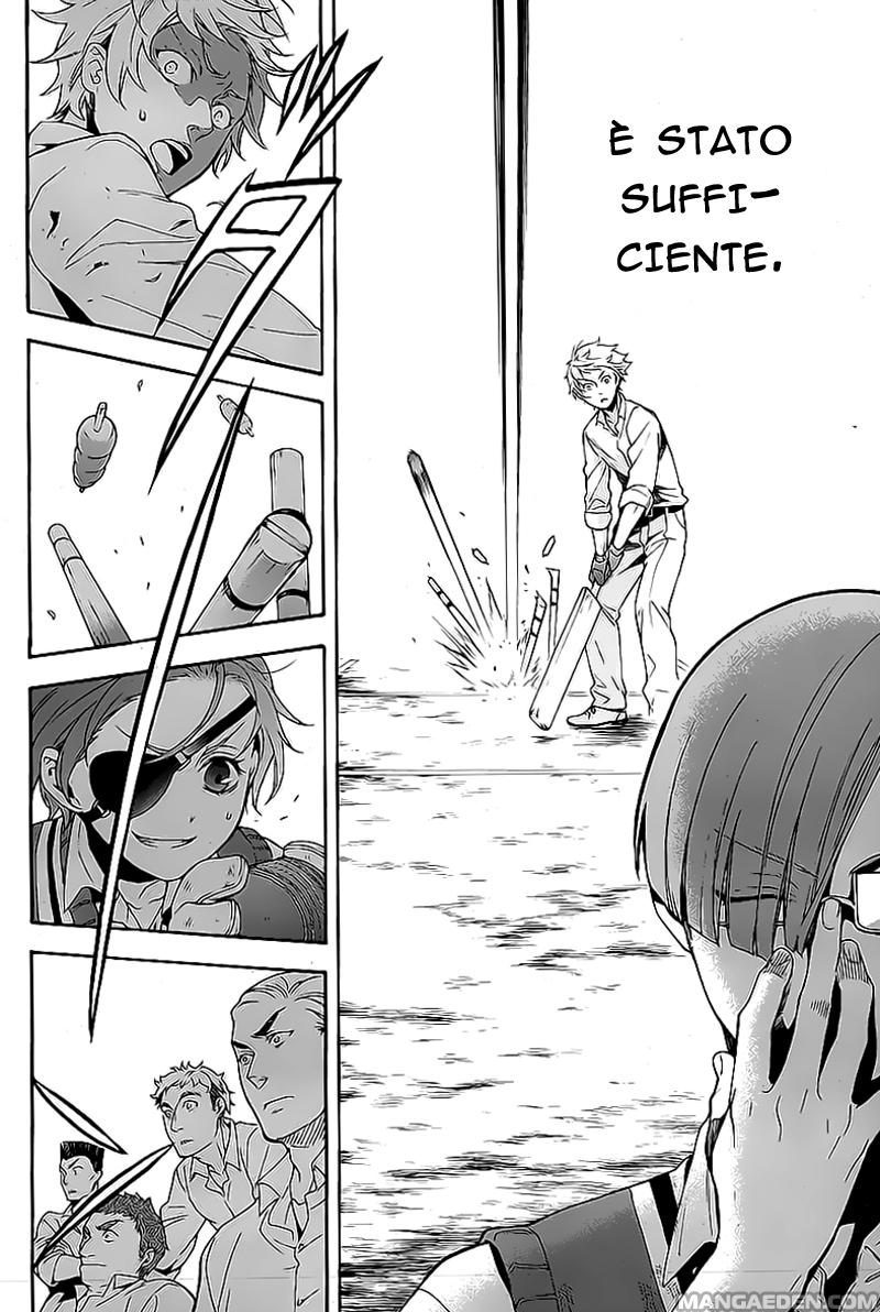 Read Black Butler IT Manga Online