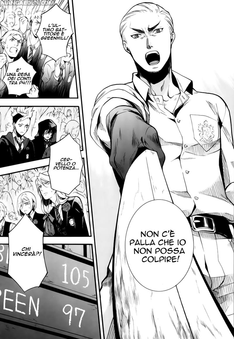 Read Black Butler IT Manga Online