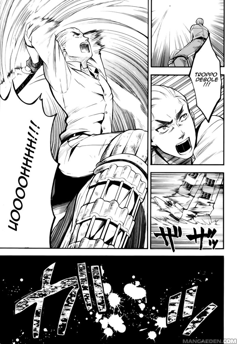 Read Black Butler IT Manga Online