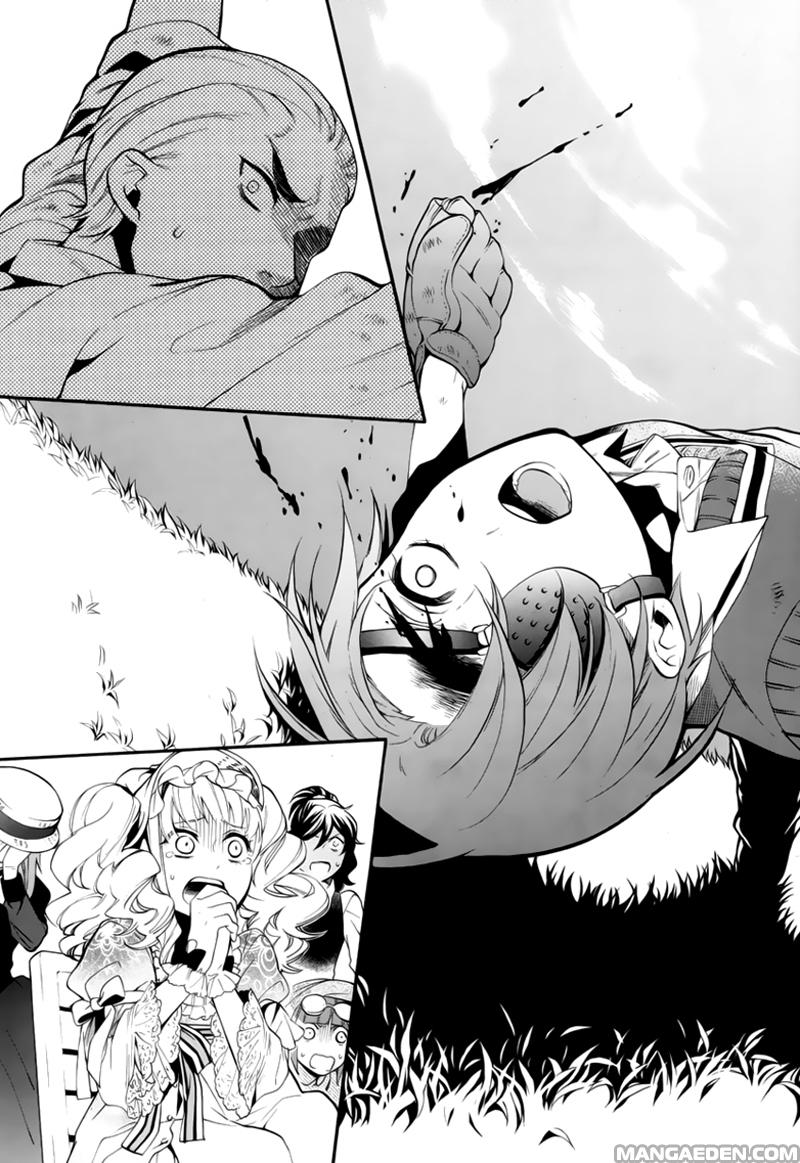 Read Black Butler IT Manga Online