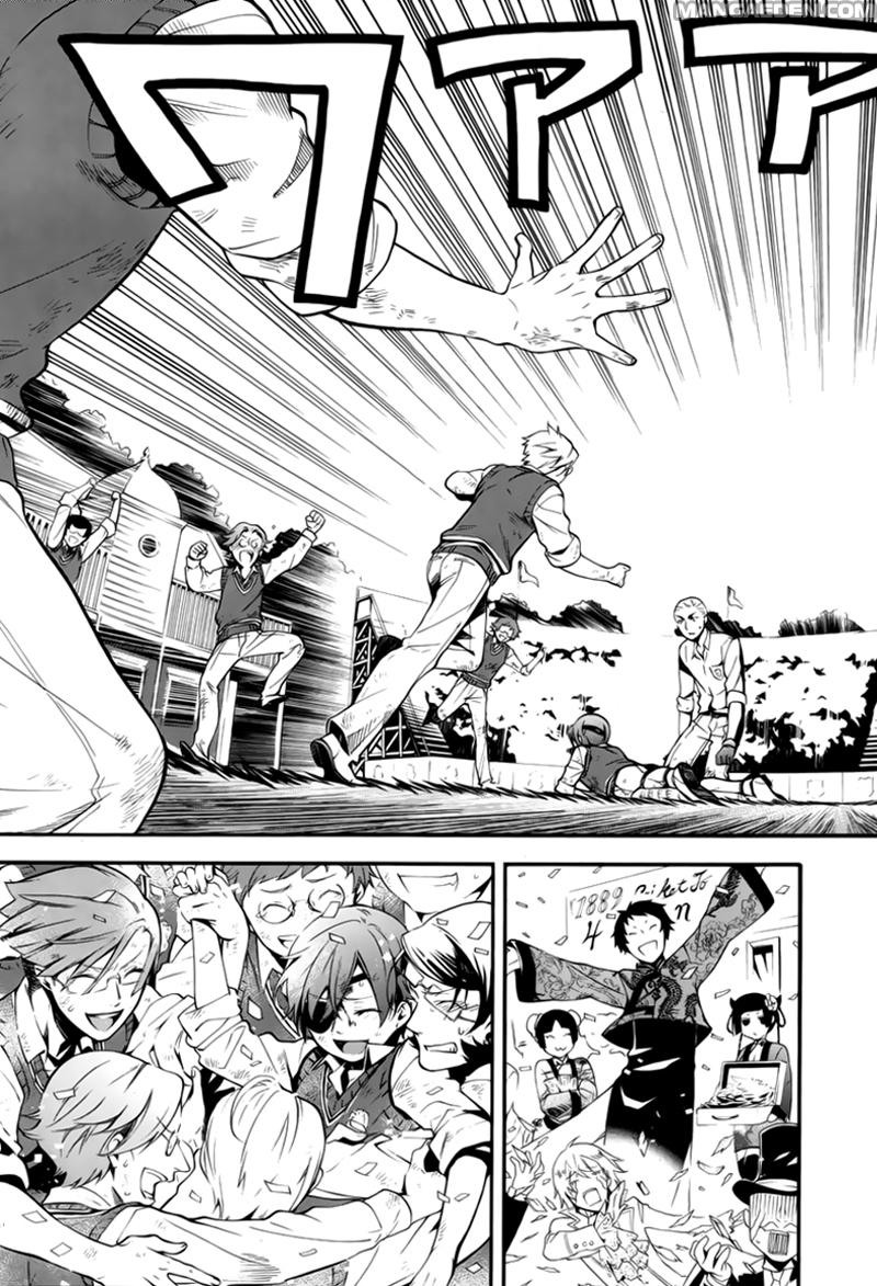 Read Black Butler IT Manga Online