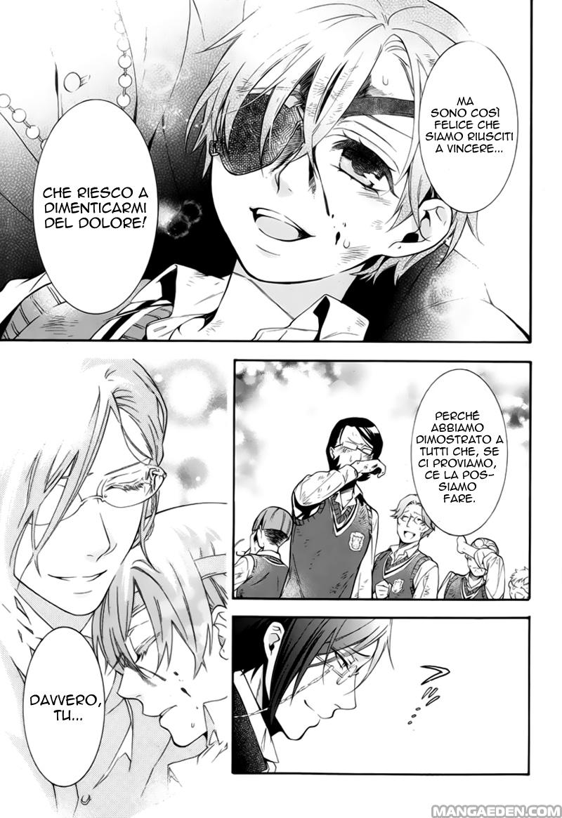 Read Black Butler IT Manga Online