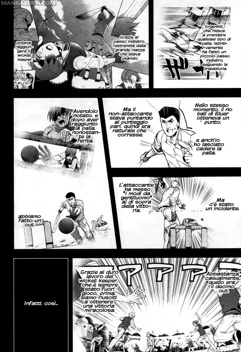 Read Black Butler IT Manga Online