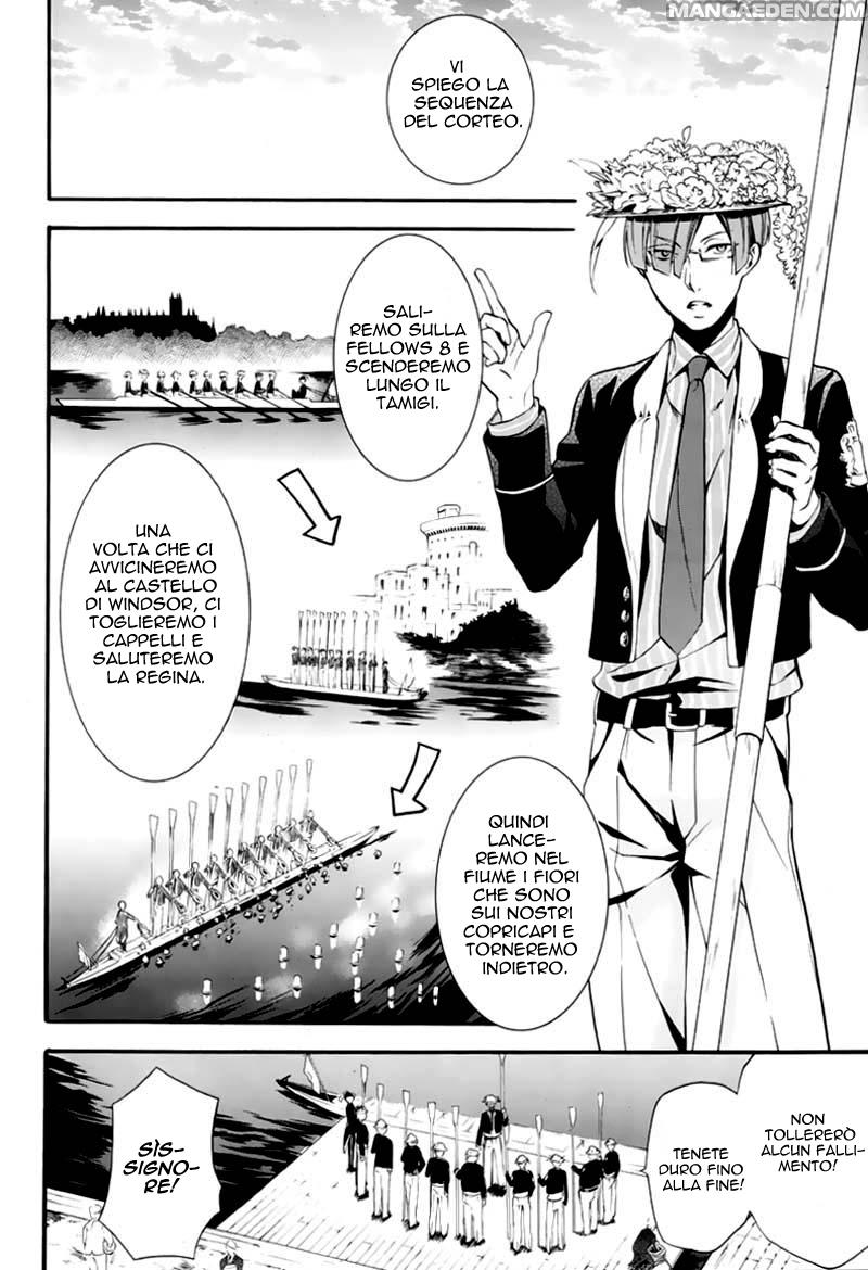 Read Black Butler IT Manga Online