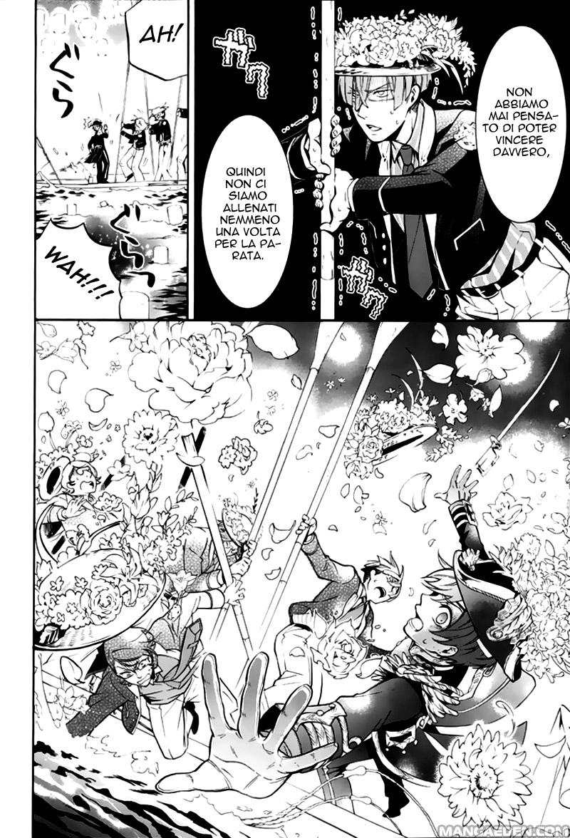 Read Black Butler IT Manga Online