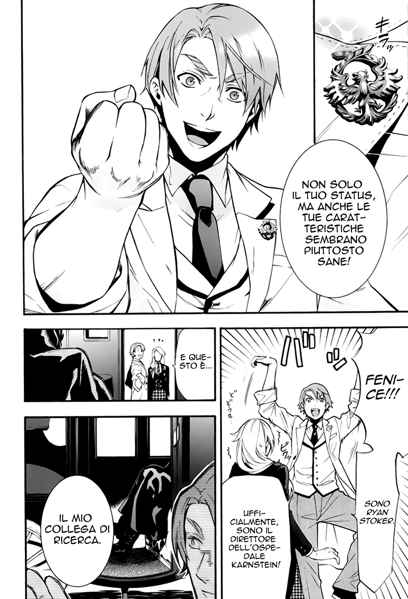 Read Black Butler IT Manga Online