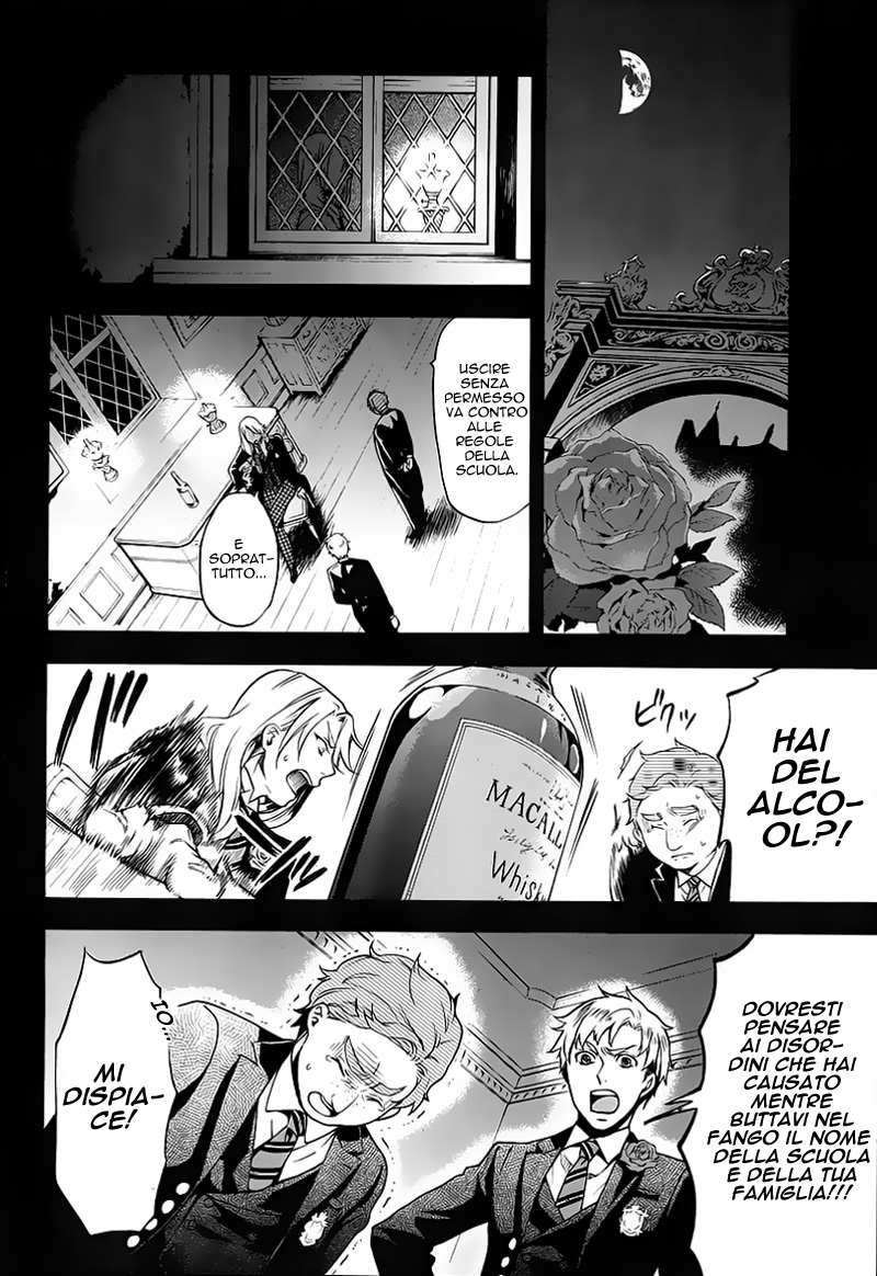 Read Black Butler IT Manga Online