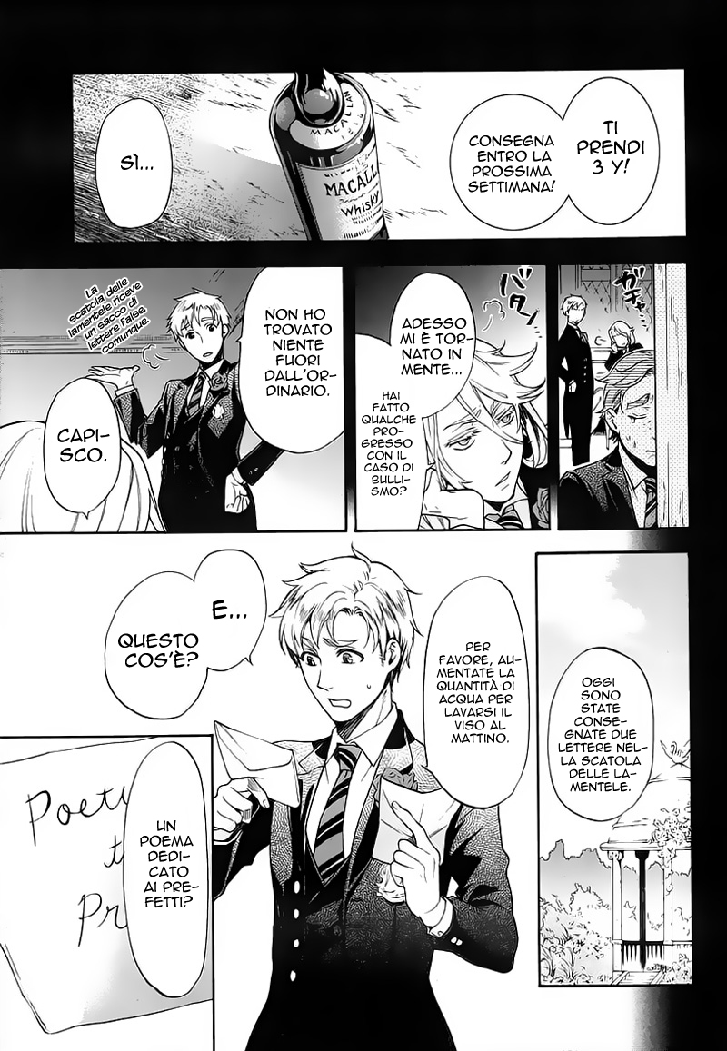 Read Black Butler IT Manga Online