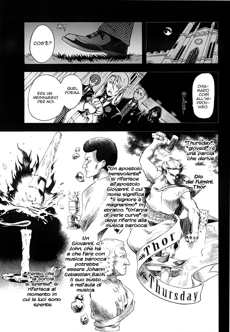 Read Black Butler IT Manga Online