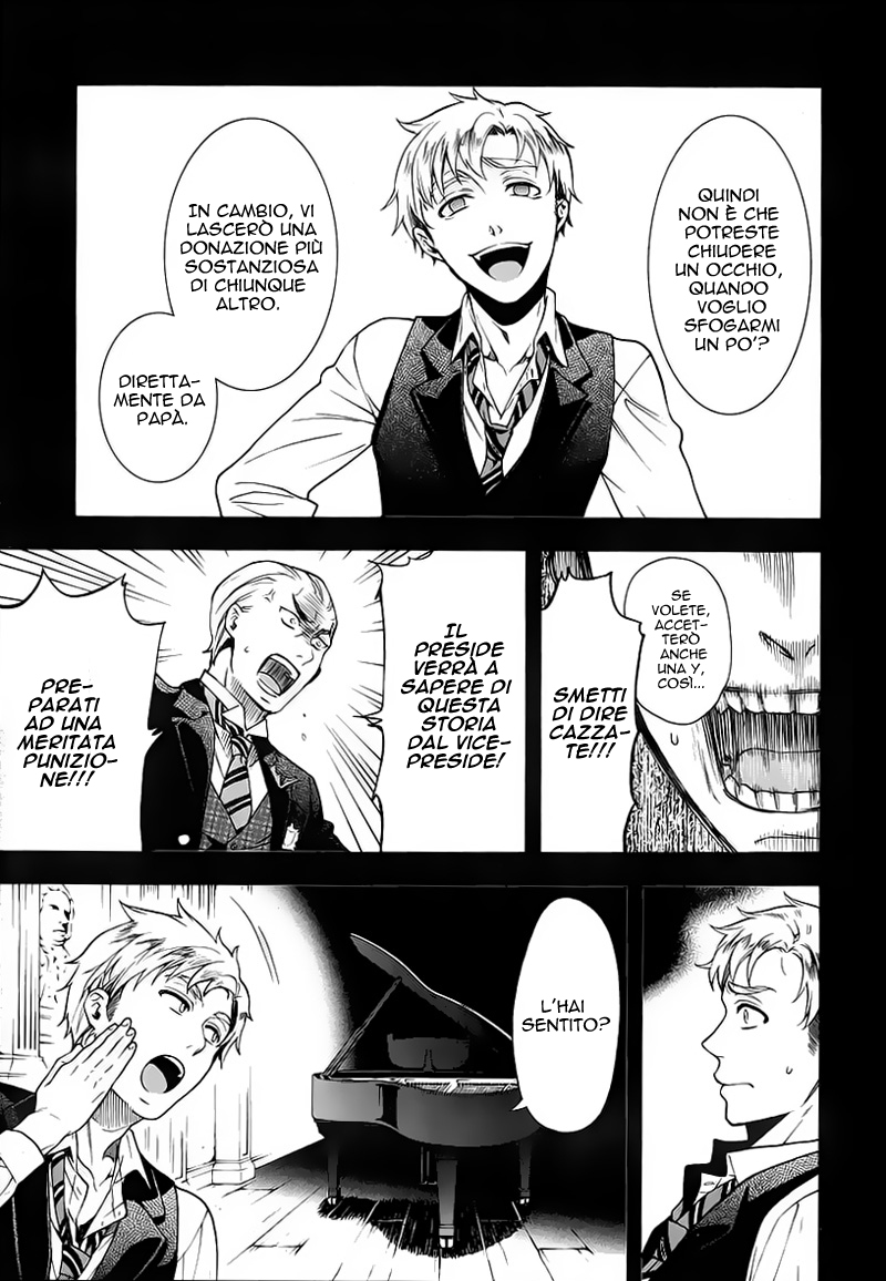 Read Black Butler IT Manga Online