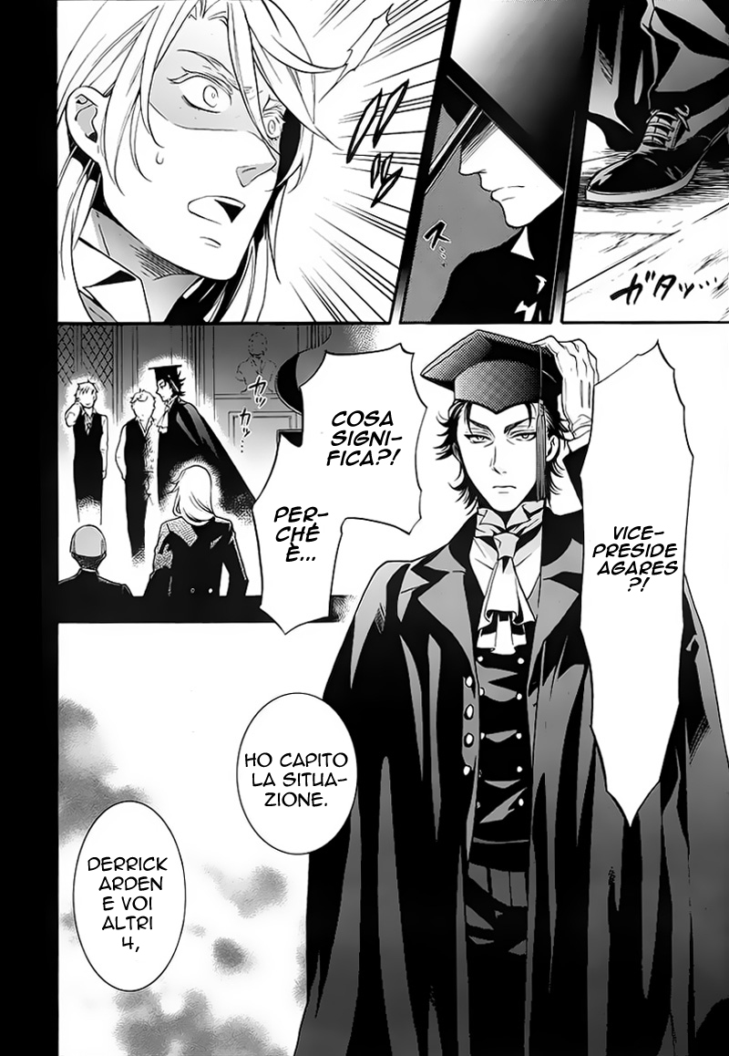 Read Black Butler IT Manga Online