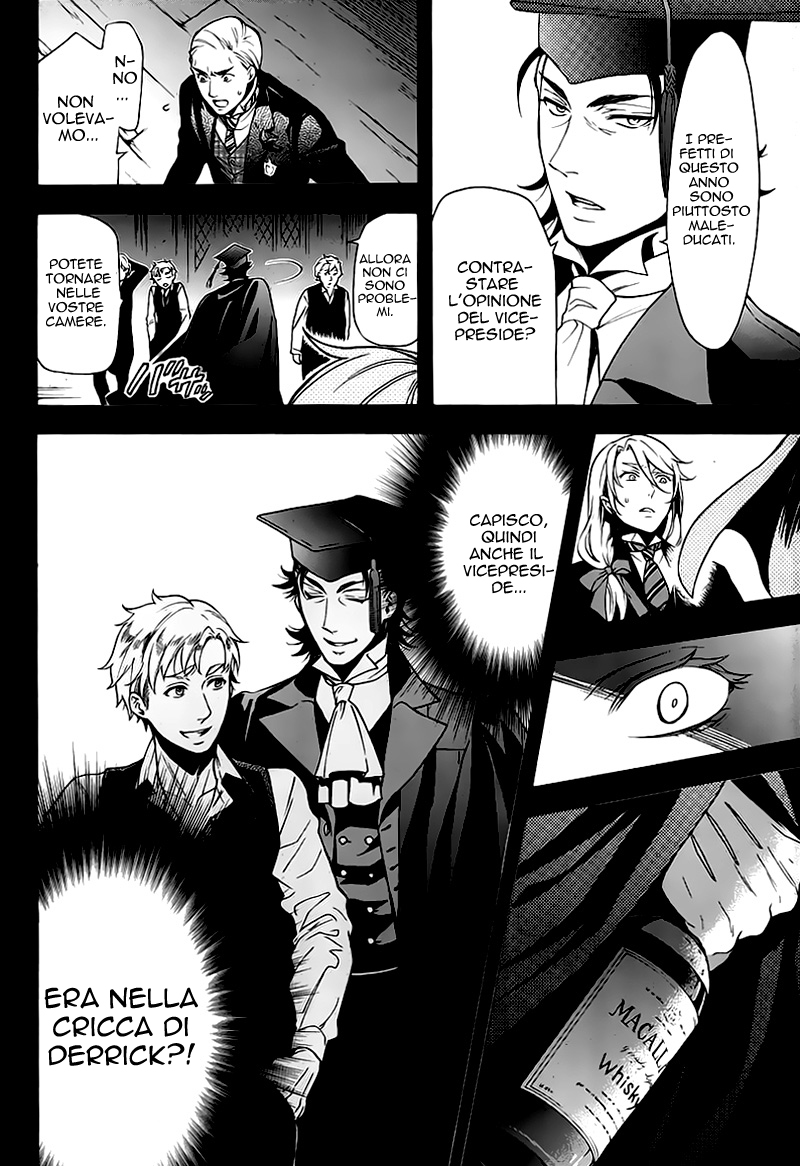 Read Black Butler IT Manga Online