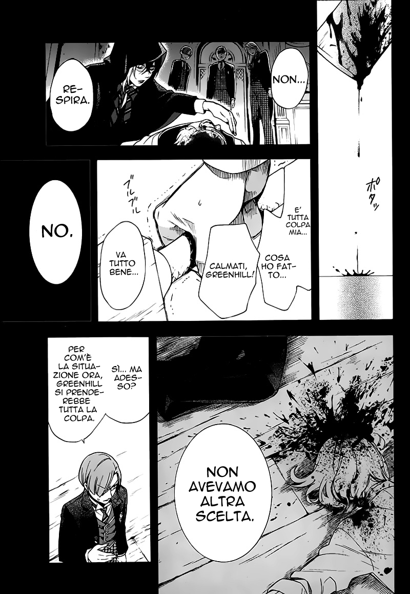 Read Black Butler IT Manga Online