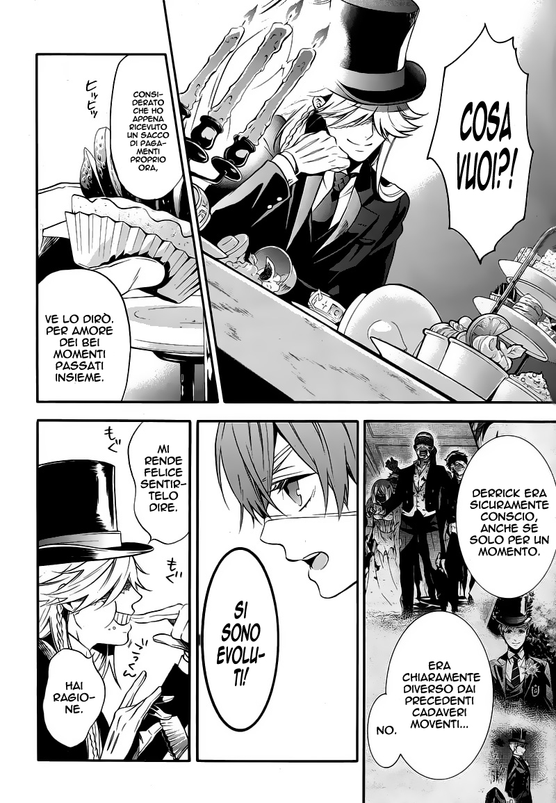 Read Black Butler IT Manga Online