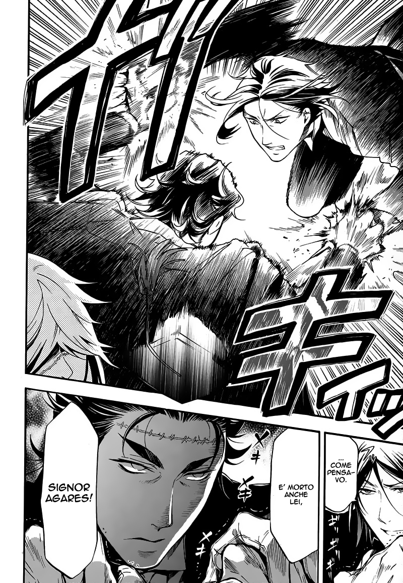 Read Black Butler IT Manga Online