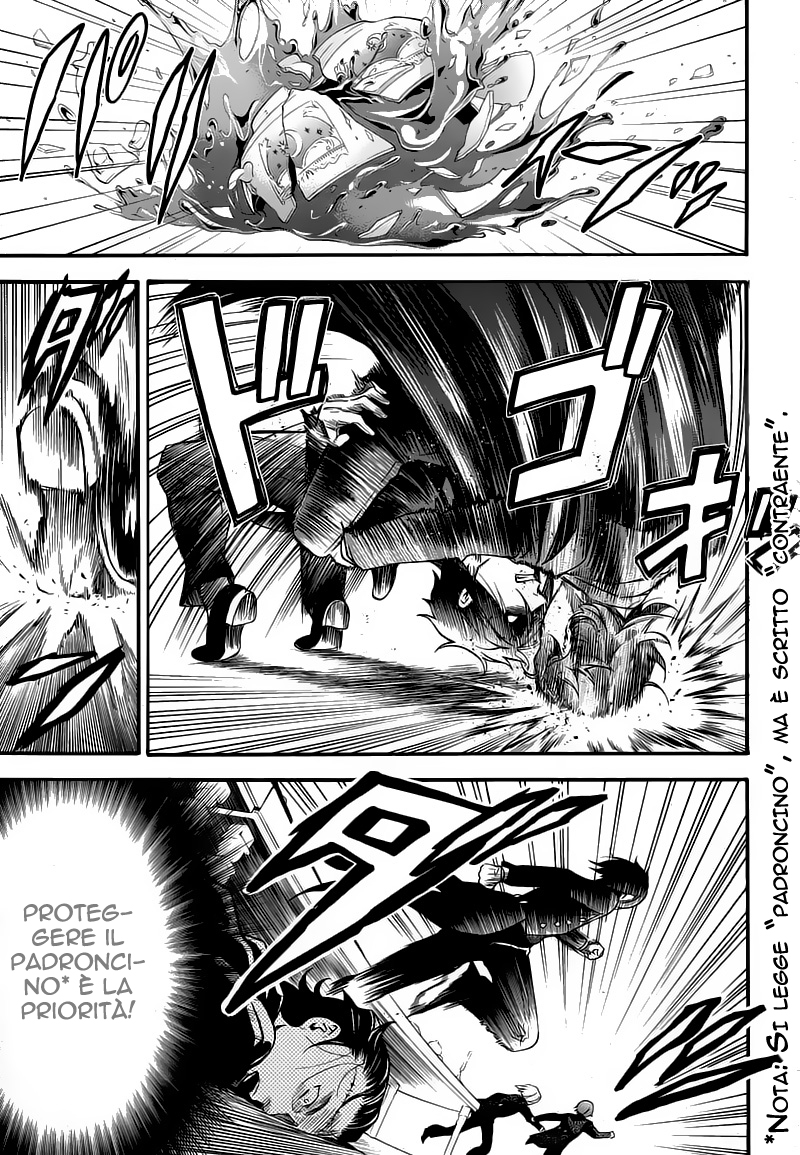 Read Black Butler IT Manga Online