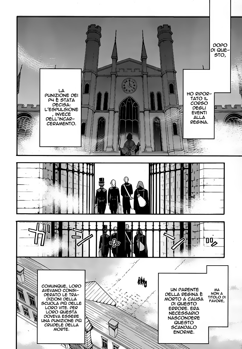 Read Black Butler IT Manga Online
