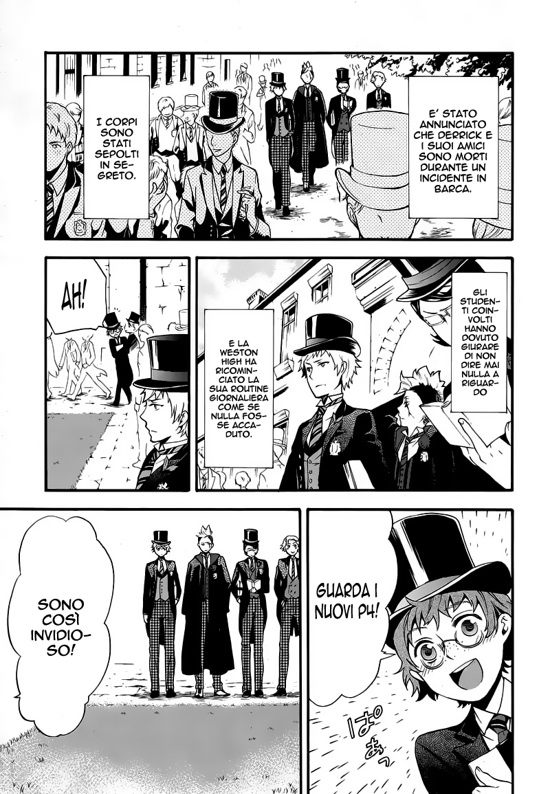 Read Black Butler IT Manga Online