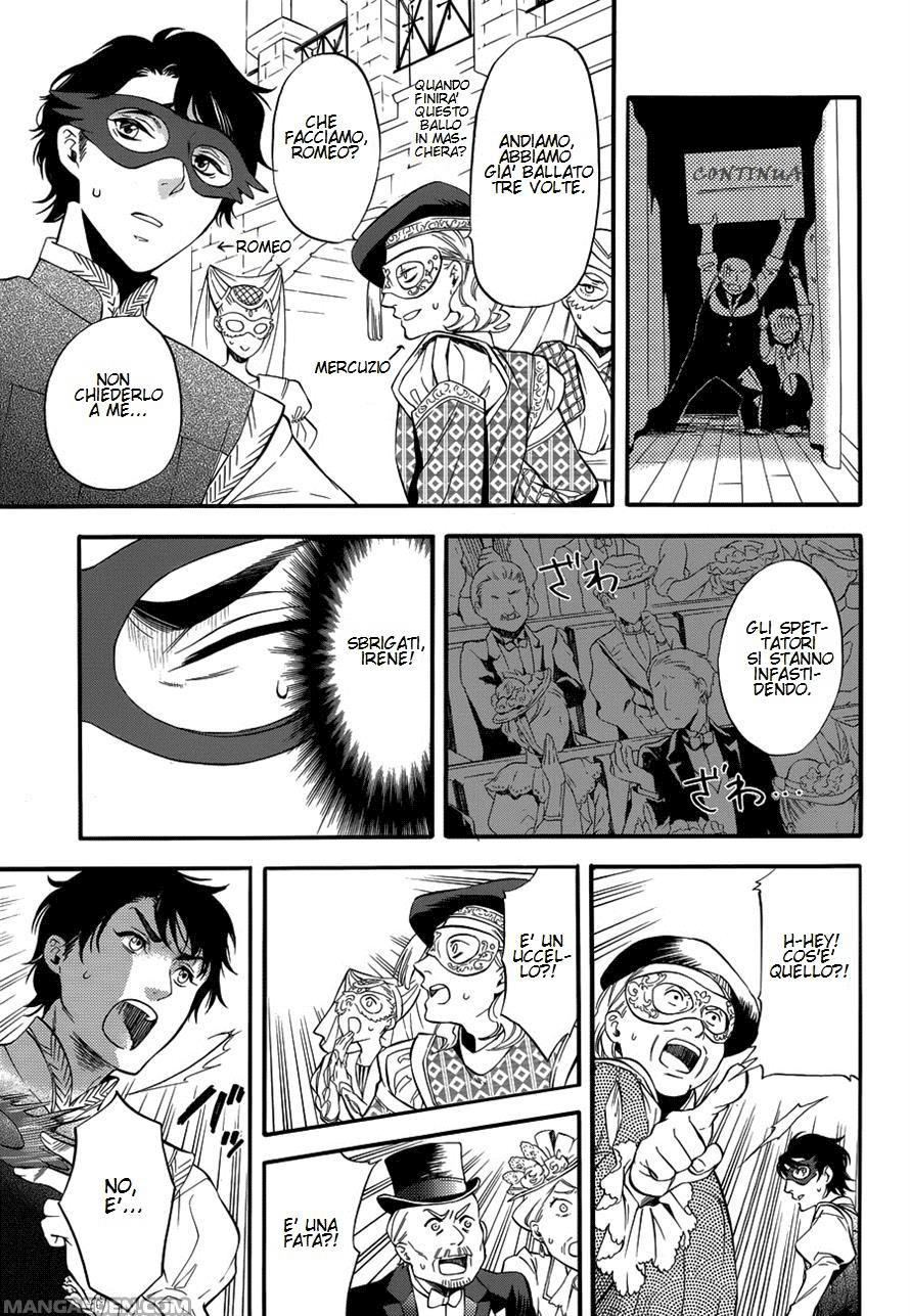 Read Black Butler IT Manga Online