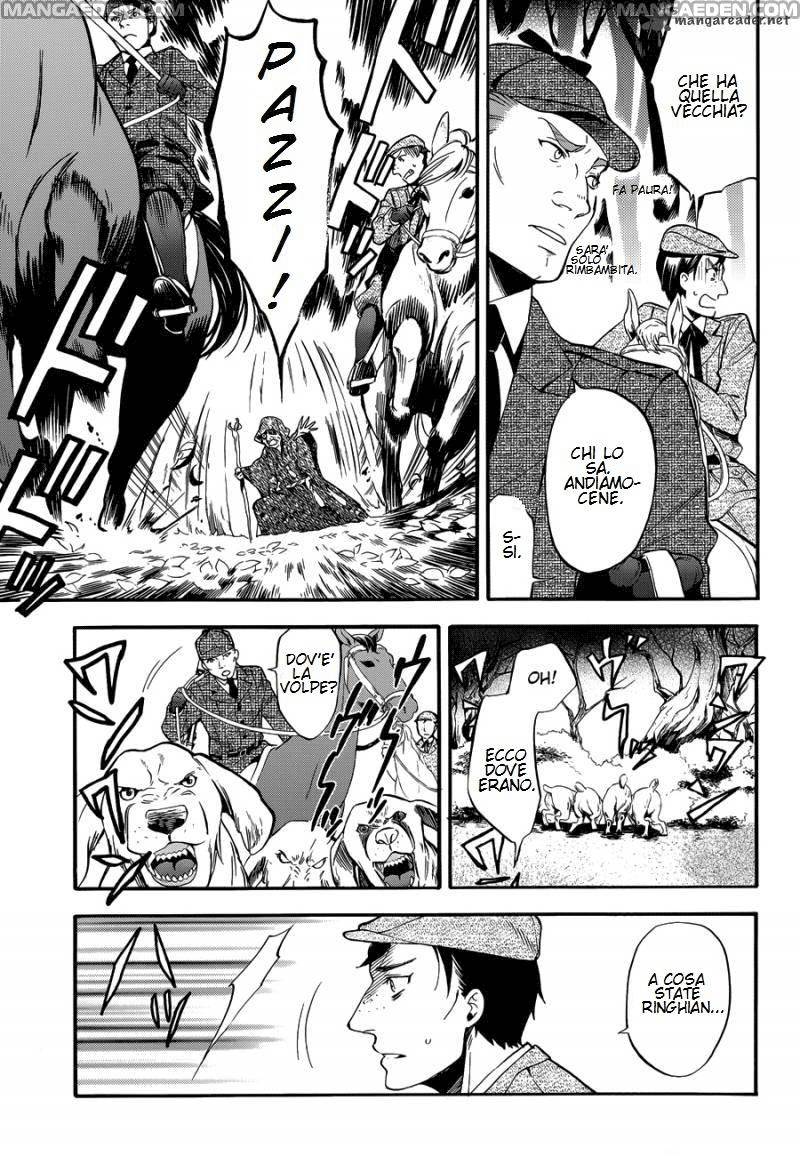 Read Black Butler IT Manga Online