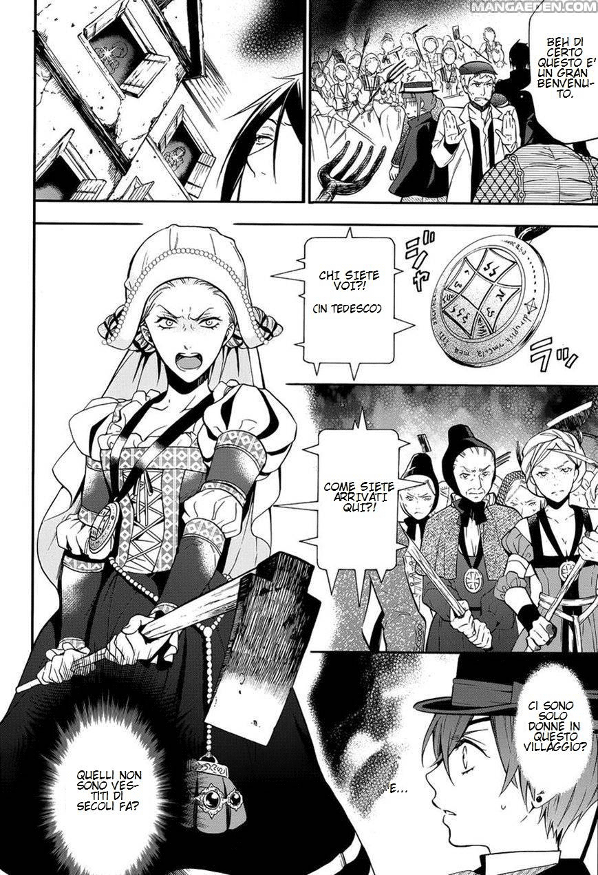 Read Black Butler IT Manga Online