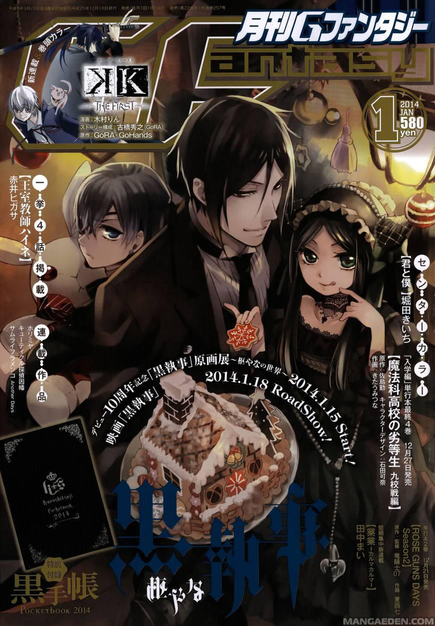 Read Black Butler IT Manga Online