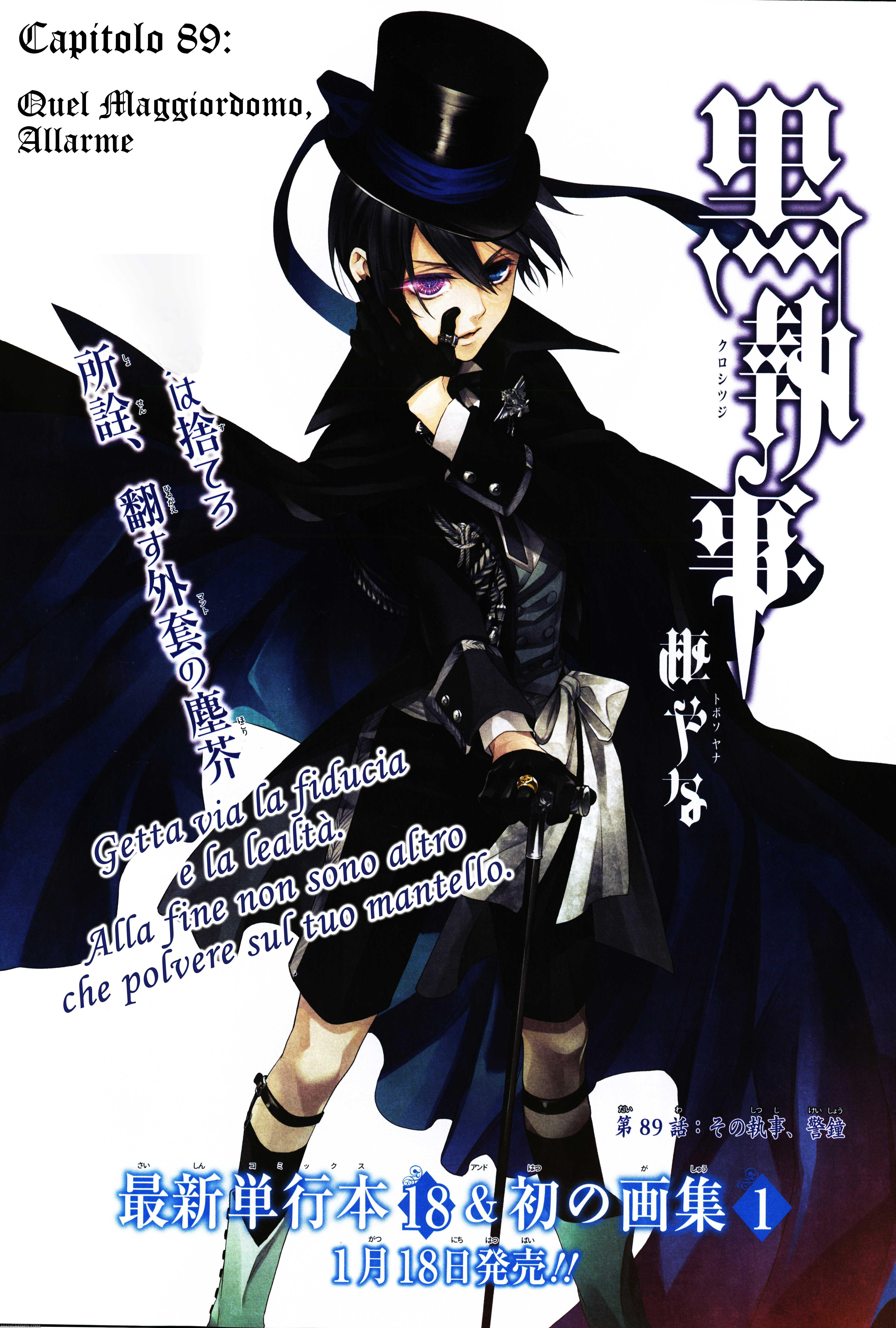 Read Black Butler IT Manga Online
