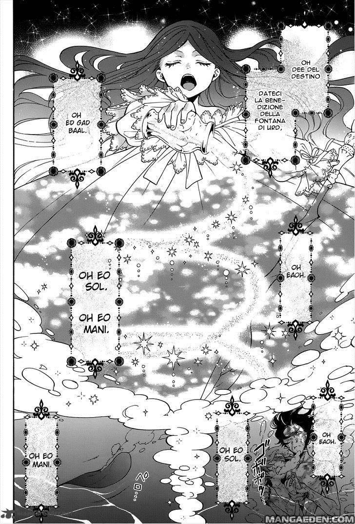 Read Black Butler IT Manga Online