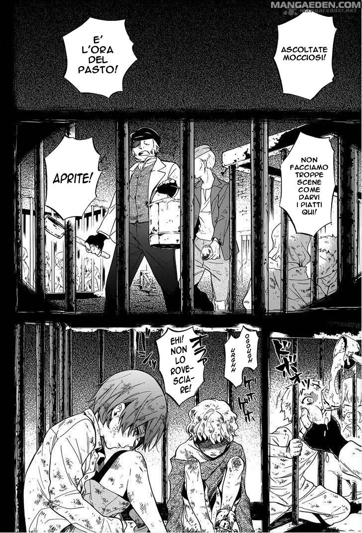 Read Black Butler IT Manga Online