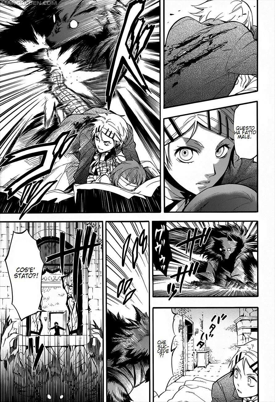 Read Black Butler IT Manga Online