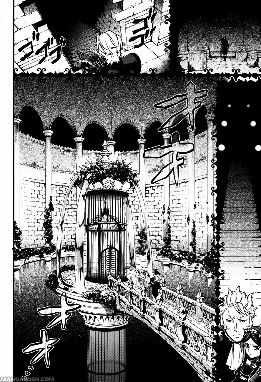 Read Black Butler IT Manga Online