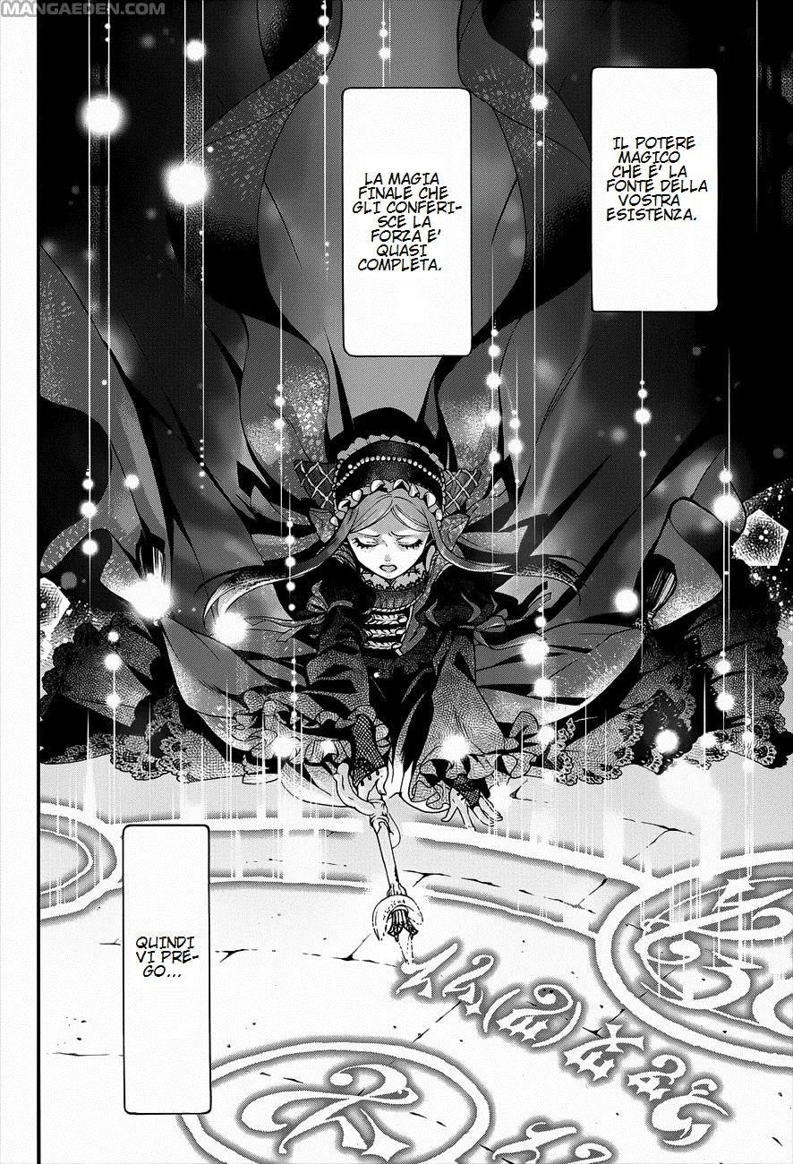 Read Black Butler IT Manga Online