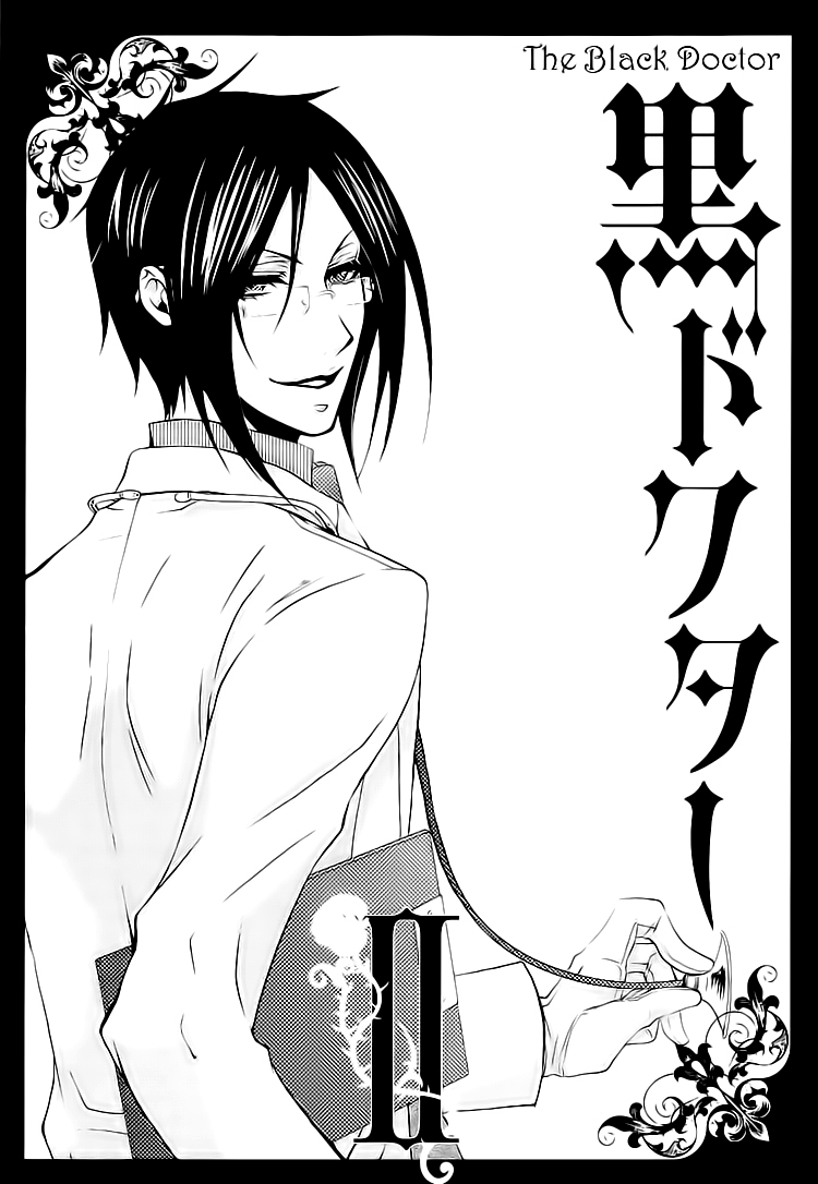 Read Black Butler IT Manga Online