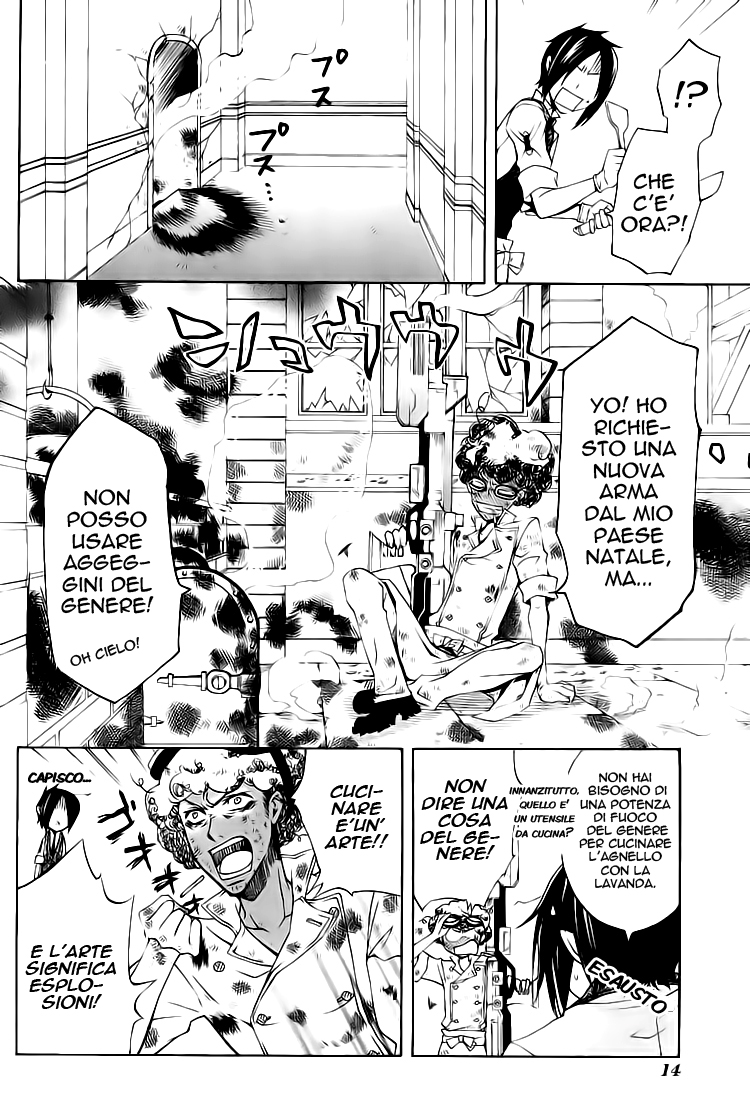 Read Black Butler IT Manga Online