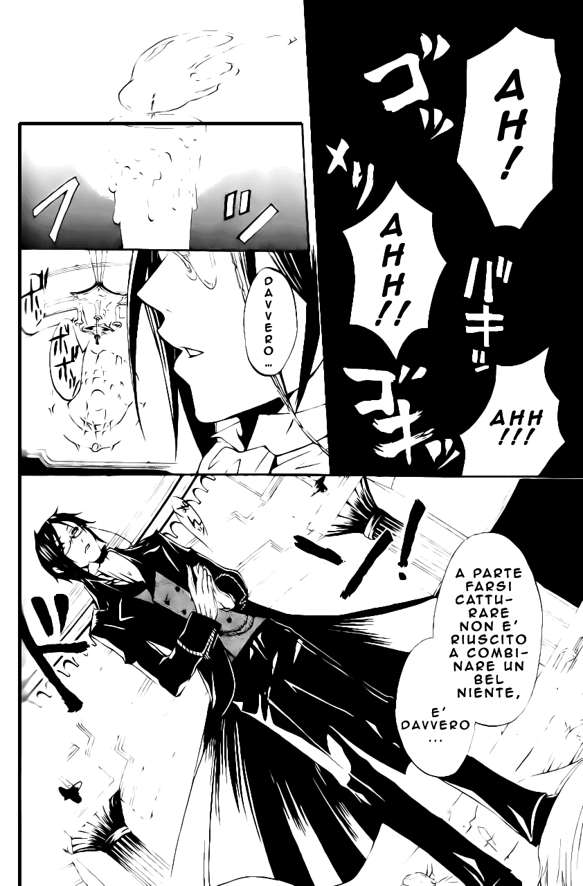 Read Black Butler IT Manga Online