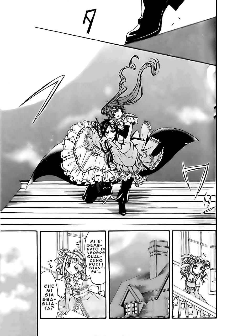 Read Black Butler IT Manga Online