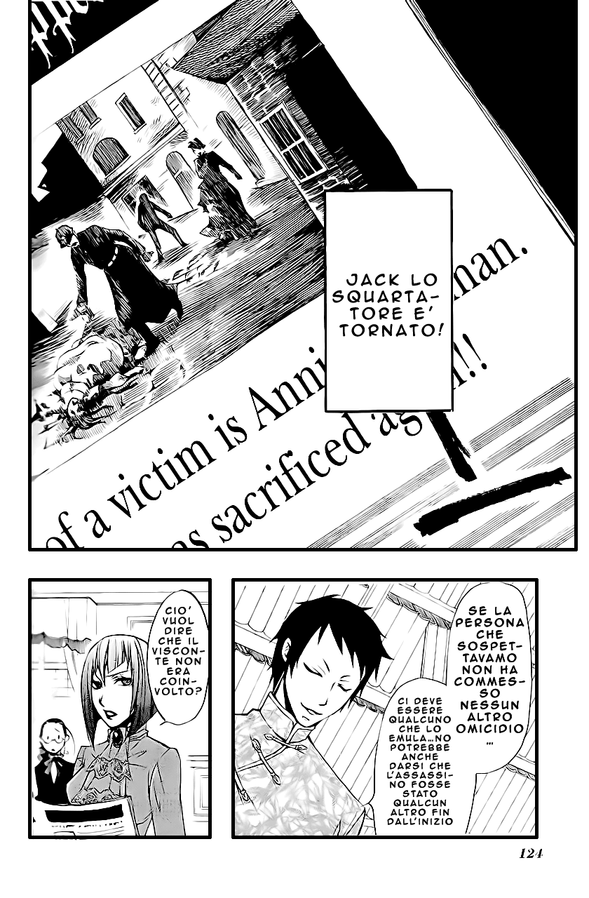 Read Black Butler IT Manga Online